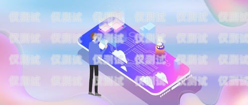 選擇鄭州外呼系統(tǒng)專賣，開啟高效溝通新時(shí)代鄭州外呼系統(tǒng)一般多少錢