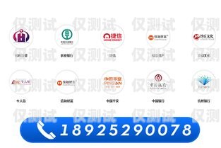 佛山電銷機器人廠家電話，為您的業(yè)務提供高效解決方案佛山電銷機器人廠家電話號碼
