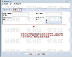 保定回?fù)芡夂粝到y(tǒng)，提升客戶服務(wù)的利器回?fù)芡夂粝到y(tǒng)真的會(huì)不封卡嗎?