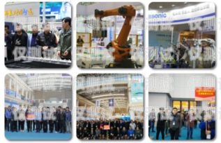 鞍山市電話機器人，創(chuàng)新科技助力商業(yè)發(fā)展鞍山市電話機器人維修電話