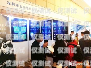 鞍山市電話機器人，創(chuàng)新科技助力商業(yè)發(fā)展鞍山市電話機器人維修電話