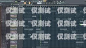 音樂與科技的完美融合——可以打歌的電話機器人軟件可以打歌的電話機器人軟件有哪些
