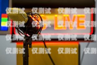 音樂與科技的完美融合——可以打歌的電話機器人軟件可以打歌的電話機器人軟件有哪些