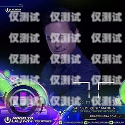 音樂與科技的完美融合——可以打歌的電話機器人軟件可以打歌的電話機器人軟件有哪些