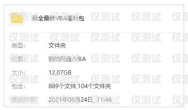 電銷信用卡實習月報做信用卡電銷業(yè)務員怎么樣