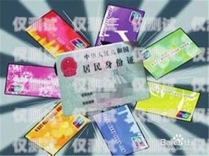 電銷信用卡實習月報做信用卡電銷業(yè)務員怎么樣