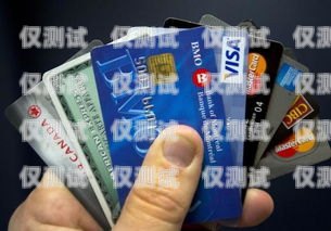 佛山電銷卡，了解電銷行業(yè)的必備工具佛山電銷卡是什么銀行的