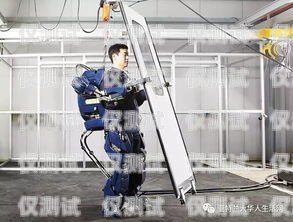 電銷機器人，顛覆與重構的力量有誰用過電銷機器人