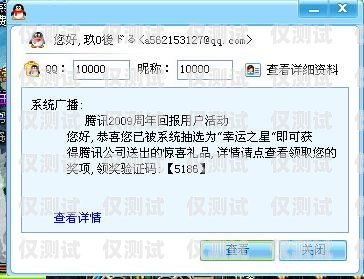 柳州回?fù)芡夂粝到y(tǒng)廠家回?fù)芡夂粝到y(tǒng)真的會(huì)不封卡嗎?
