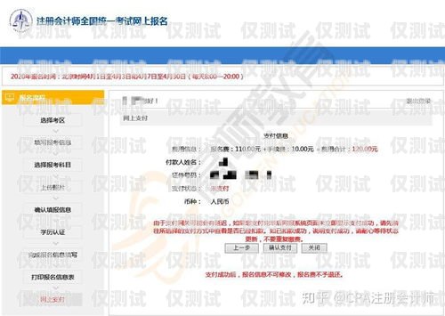 柳州回?fù)芡夂粝到y(tǒng)廠家回?fù)芡夂粝到y(tǒng)真的會(huì)不封卡嗎?