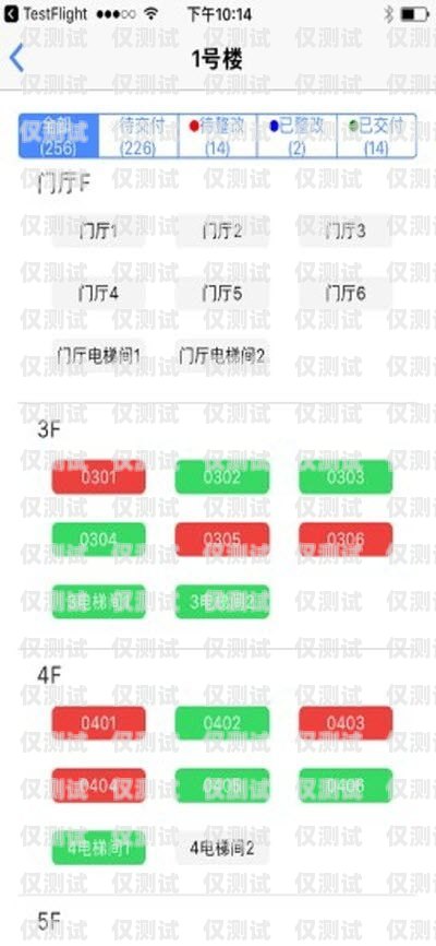 保定移動外呼系統(tǒng)收費(fèi)保定移動外呼系統(tǒng)收費(fèi)多少