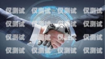 電銷機(jī)器人會(huì)取代銷售員嗎？電銷機(jī)器人會(huì)取代銷售員嗎知乎