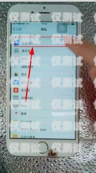電銷卡封號怎么辦？教你找回不封號的方法電銷卡不封號去哪找回呢安全嗎