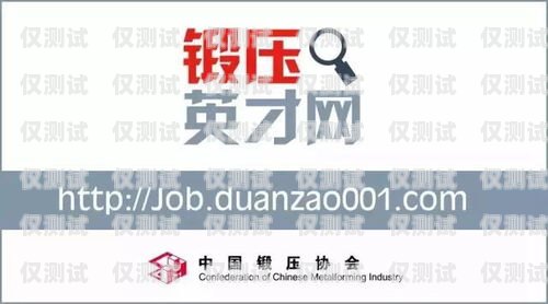 藍(lán)貓電銷卡客服電話——提供專業(yè)服務(wù)的橋梁藍(lán)貓電銷卡客服電話是多少