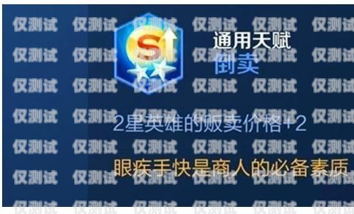 探尋合肥電銷(xiāo)卡的獲取之道合肥電銷(xiāo)卡哪里有賣(mài)的