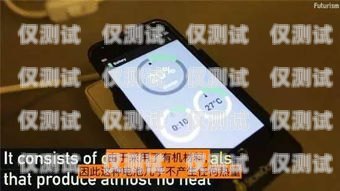電銷卡，暢享無限通話的利器電銷卡2000分鐘免費(fèi)通話多少錢