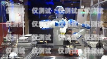 日本酒店電話機器人，科技與服務的融合日本酒店電話機器人怎么收費