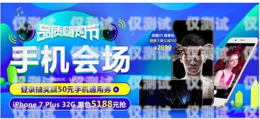 南昌國美電銷卡價格大揭秘！如何選擇最優(yōu)惠的電銷卡？南昌國美電銷卡價格表