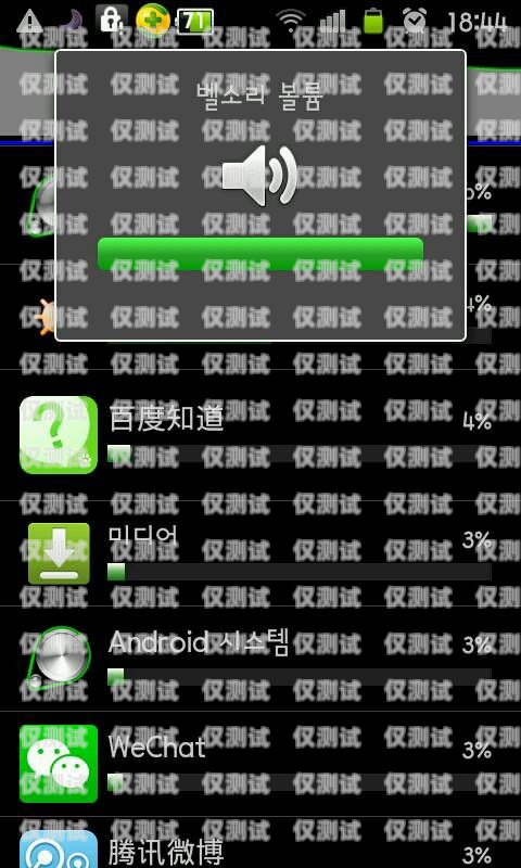 如何破解外呼系統(tǒng)電話隱藏破解外呼系統(tǒng)電話隱藏怎么辦