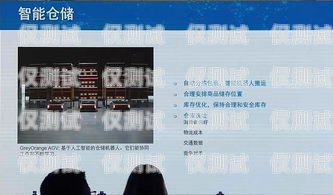 莫特外呼系統(tǒng)，提升客戶體驗(yàn)的創(chuàng)新工具莫特門控科技有限公司