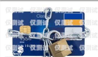 剛買(mǎi)的電銷(xiāo)卡就封了，該怎么辦？剛買(mǎi)的電銷(xiāo)卡就封了怎么辦