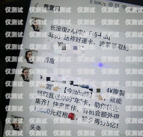 剛買(mǎi)的電銷(xiāo)卡就封了，該怎么辦？剛買(mǎi)的電銷(xiāo)卡就封了怎么辦