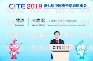 伊春市 ai 電銷機(jī)器人電話，創(chuàng)新科技助力企業(yè)發(fā)展伊春市ai電銷機(jī)器人電話地址