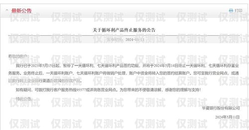 個人電銷卡辦理是否必須本人去？個人電銷卡辦理必須本人去嗎現(xiàn)在怎么辦