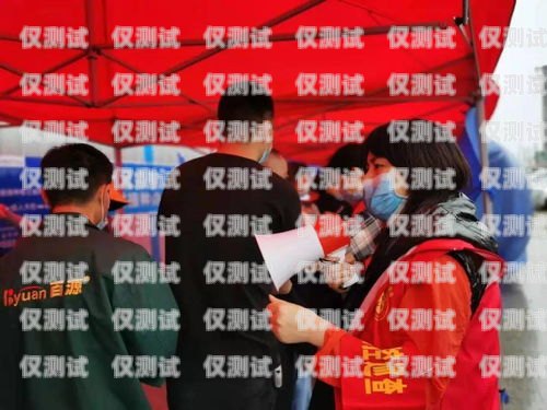 江陰移動(dòng)電銷卡——通信助力，業(yè)務(wù)騰飛江陰移動(dòng)電銷卡在哪里辦