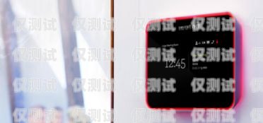 洛陽智能外呼系統(tǒng)電話，提升客戶體驗與銷售效率的利器洛陽智能外呼系統(tǒng)電話號碼
