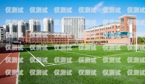 楚雄州外呼系統(tǒng)，提升客戶服務(wù)與業(yè)務(wù)效率的利器楚雄州外國語學(xué)校