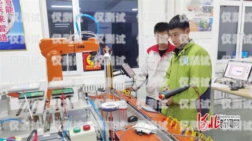掌握電話機器人技術(shù)，開啟就業(yè)新征程河北區(qū)電話機器人培訓(xùn)中心地址