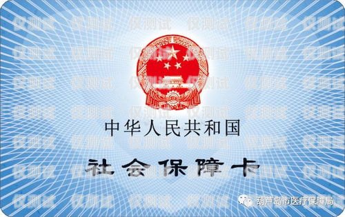 臨海民生電銷卡——為臨海人民帶來(lái)便捷與實(shí)惠臨海民生電銷卡在哪里辦