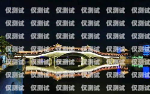 臨海民生電銷卡——為臨海人民帶來(lái)便捷與實(shí)惠臨海民生電銷卡在哪里辦