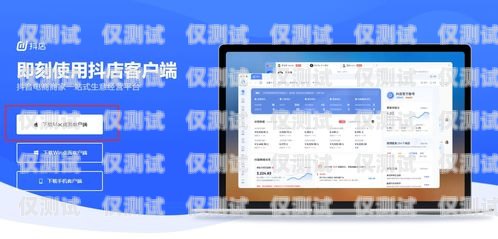 探秘聯(lián)通外呼系統(tǒng)，提升客戶體驗的關(guān)鍵工具聯(lián)通外呼系統(tǒng)圖片大全
