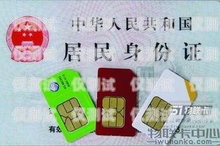 移動花卡與電銷卡的區(qū)別及選擇建議移動花卡是電銷卡嗎