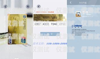 移動花卡與電銷卡的區(qū)別及選擇建議移動花卡是電銷卡嗎