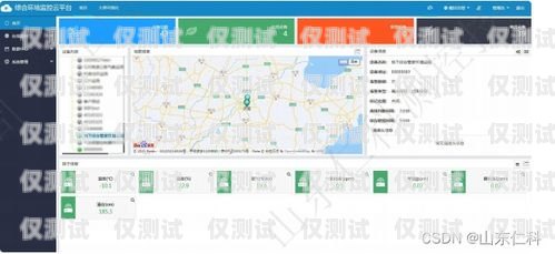 肇慶外呼系統(tǒng)簡介概況肇慶外呼系統(tǒng)簡介概況圖