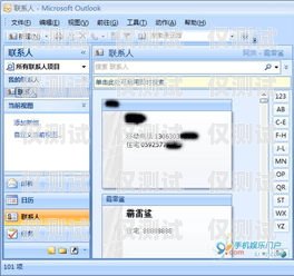 電話機器人批量導(dǎo)入，提升效率的關(guān)鍵步驟電話機器人批量導(dǎo)入通訊錄