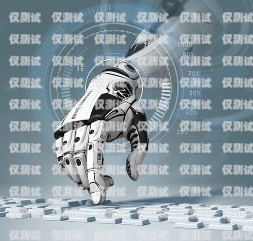 貸款電銷機器人——經(jīng)銷商的新選擇貸款電銷機器人好不好做