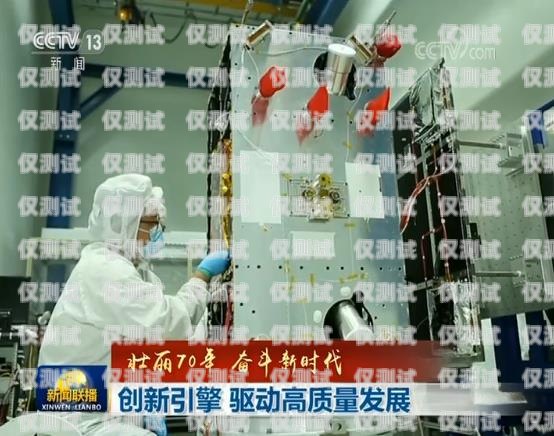 南昌電話機器人外包廠招聘，開啟科技驅(qū)動的職業(yè)生涯南昌電話機器人外包廠招聘信息