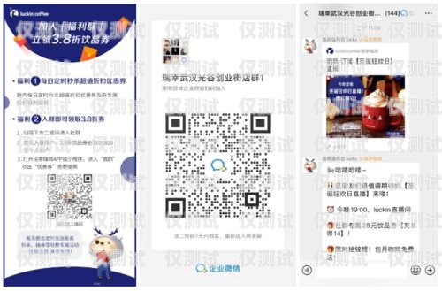 福州電銷專用手機(jī)卡，助力企業(yè)高效拓展市場福州電銷專用手機(jī)卡在哪里辦