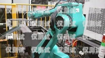 太原電銷機(jī)器人哪家好一點(diǎn)？太原電銷機(jī)器人哪家好一點(diǎn)的
