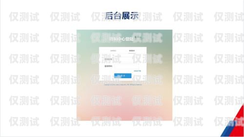 嘉興外呼系統(tǒng)供應(yīng)，提升企業(yè)效率與客戶體驗(yàn)的關(guān)鍵工具嘉興電話外呼系統(tǒng)