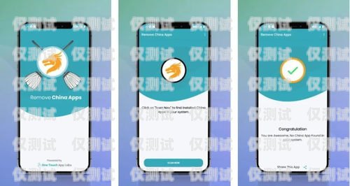 宣城電銷卡 APP 是一款專為電銷人員設計的手機應用程序，它可以幫助電銷人員提高工作效率，增加銷售業(yè)績。下面我們將詳細介紹宣城電銷卡 APP 的使用方法。宣城電銷卡app怎么使用的