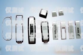 電銷(xiāo)卡高清實(shí)拍圖，展現(xiàn)真實(shí)魅力的工具電銷(xiāo)卡高清實(shí)拍圖片