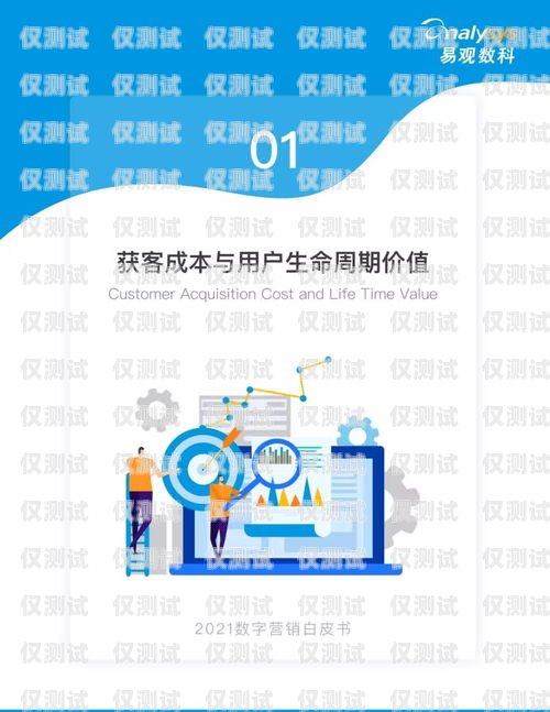 用外呼系統(tǒng)銷(xiāo)售是否犯法？——知乎觀點(diǎn)與法律解讀用外呼系統(tǒng)銷(xiāo)售犯法嗎知乎