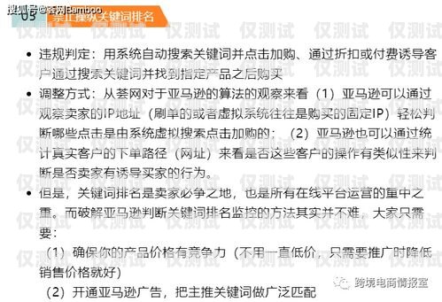 選擇最佳貸款電銷卡，提升銷售業(yè)績的關(guān)鍵貸款行業(yè)電銷卡