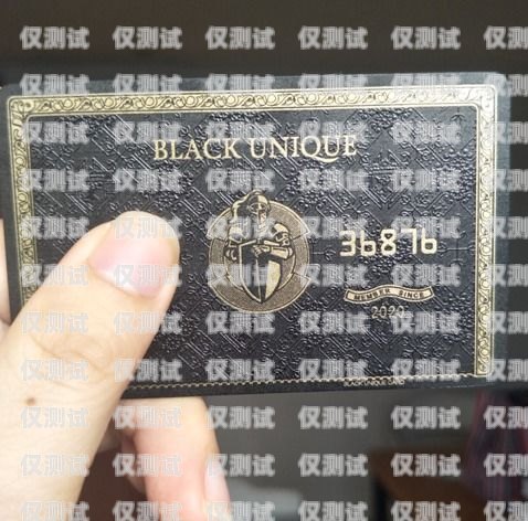 電銷卡、物流卡與騎士卡，便捷與優(yōu)惠的多重選擇騎士電話卡
