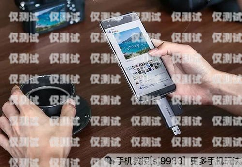 星美外呼系統(tǒng)卡批量?jī)?yōu)惠，提升效率與降低成本的完美選擇星美外呼系統(tǒng)卡批量?jī)?yōu)惠怎么用